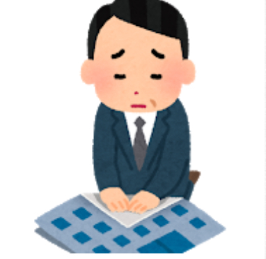 浦沢直樹の新連載 あさドラ は ちびまる子ちゃん が怪獣倒して日本を守る話 そんな大風呂敷たためるの Shilet 浦沢直樹の新連載 あさドラ は ちびまる子ちゃん が怪獣倒して日本を守る話 そんな大風呂敷たためるの Shilet