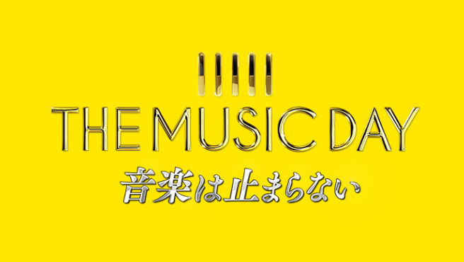 The Music Day で夢の 坂道選抜 結成 Shilet